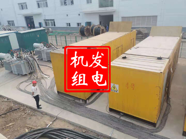 山阴发电机租赁必备常识