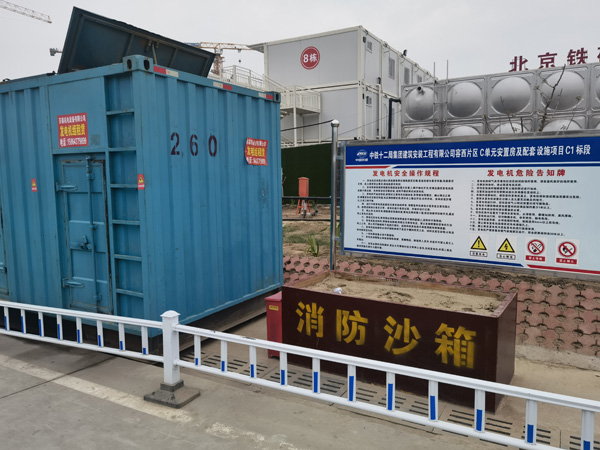 山阴如何根据标准判断电线电缆的质量？